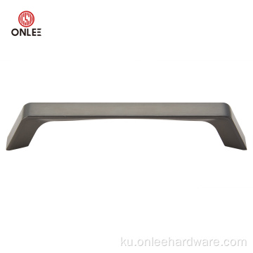 Kevir bi materyalê aluminium re digire